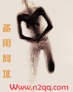 深入浅出1v1笔趣阁