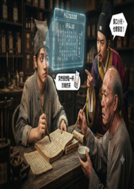 丹溪心法丹溪心法