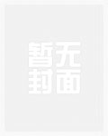 六十年代伦敦旅馆的厨娘日常六十年代伦敦旅馆的厨娘日常