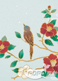 山神与短命鬼山神与短命鬼