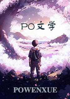 被阴湿男同盯上的普通人（强制 nph）被阴湿男同盯上的普通人（强制 nph）